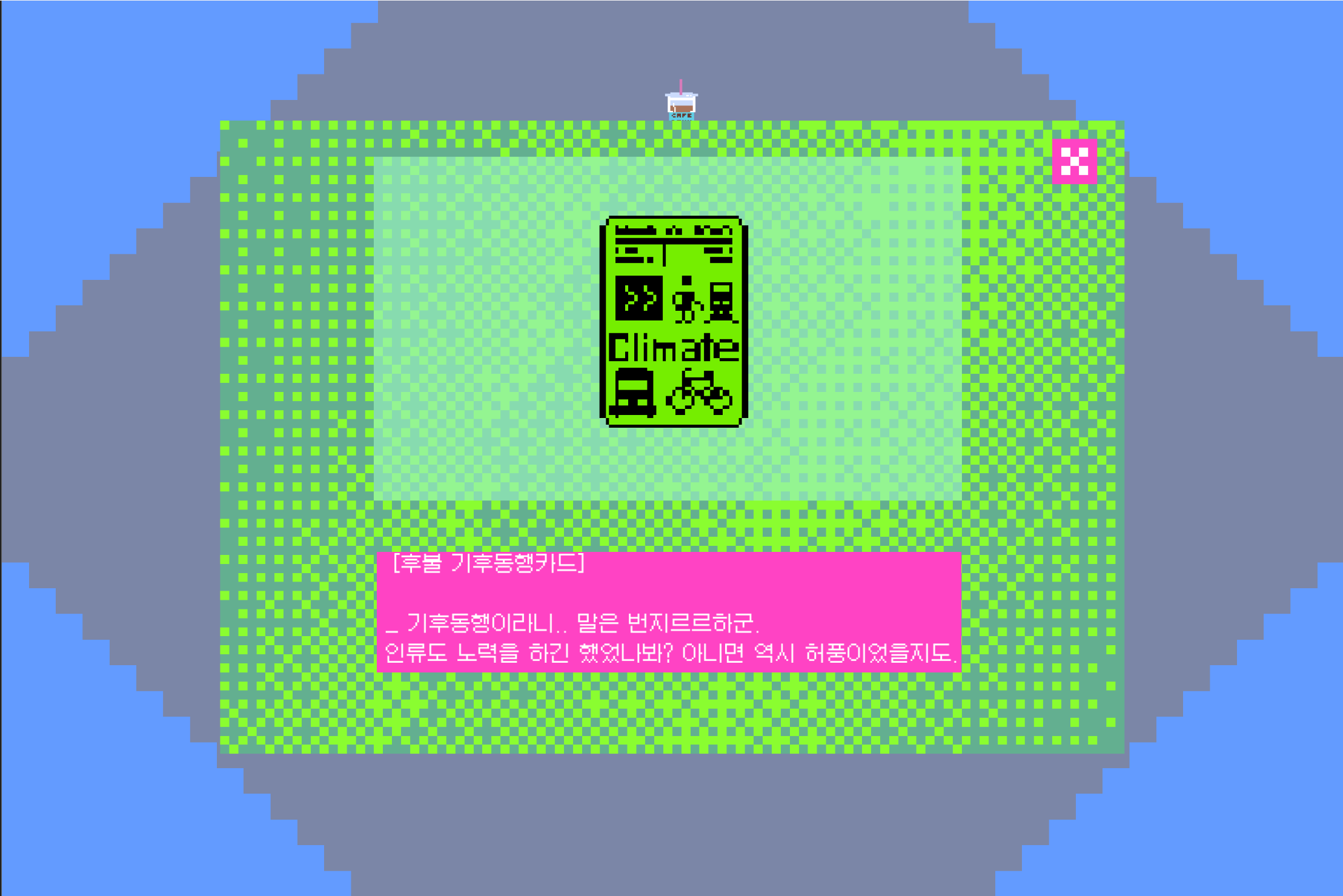 1. 곽아린_만주_작품 캡쳐 (2).png