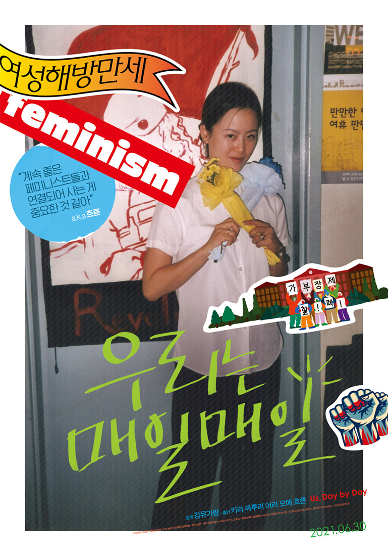흐른사진3.png