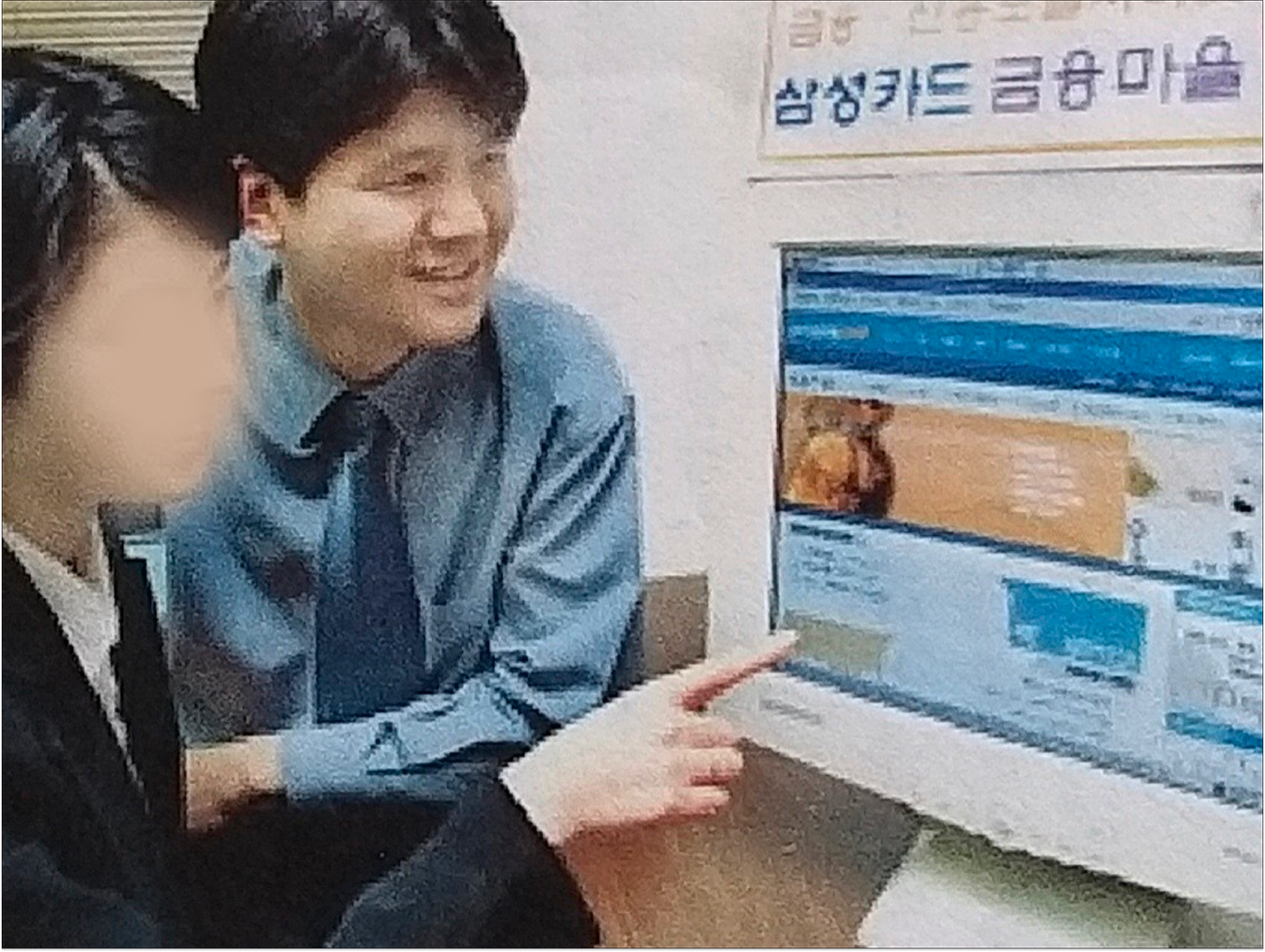 아키 사진3.png