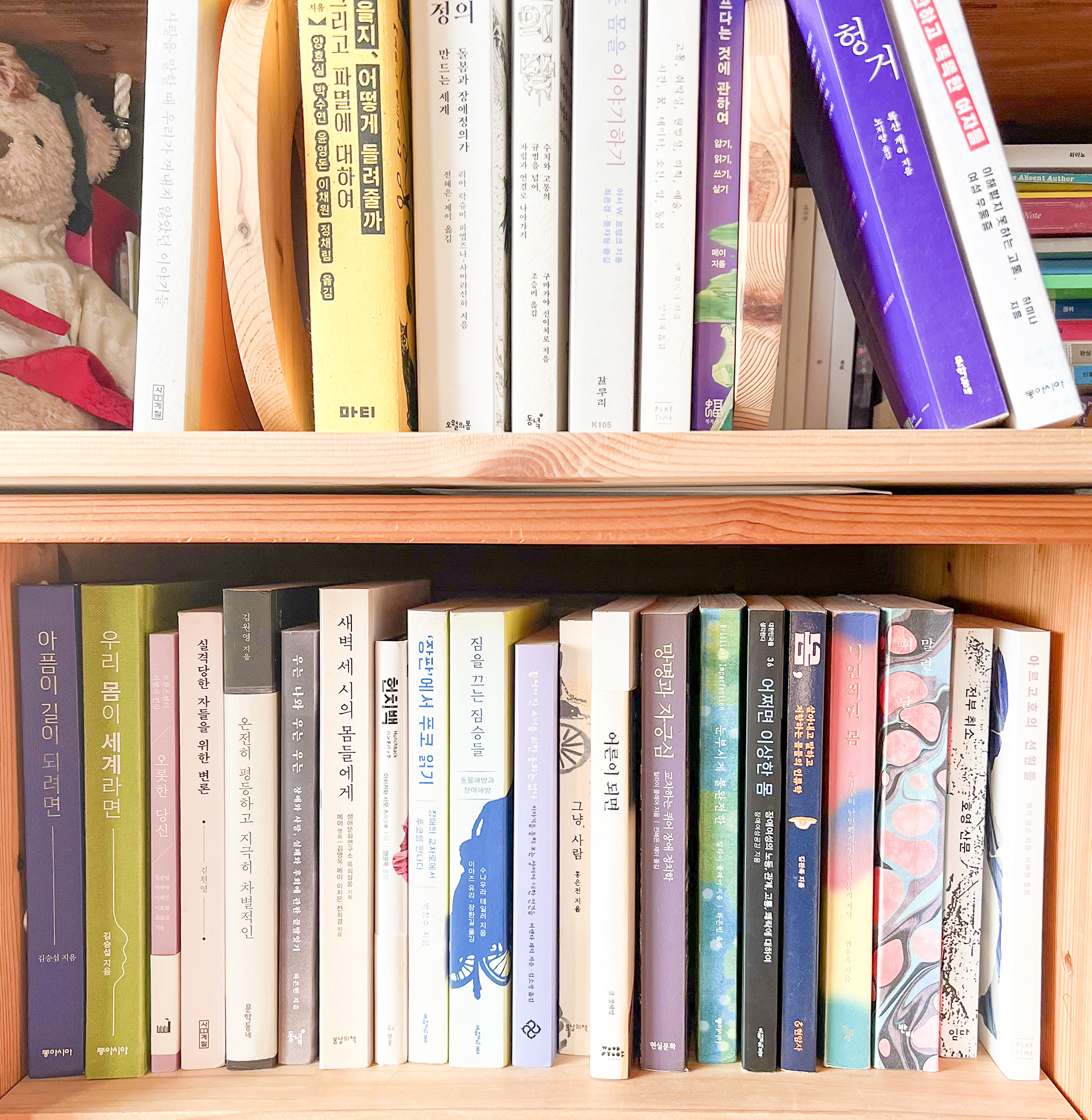책장.jpg