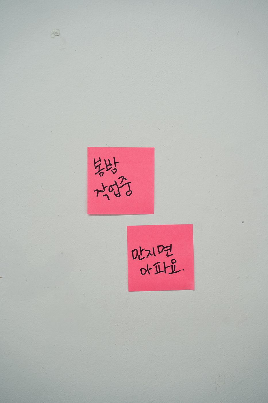 EP1_사진2.png