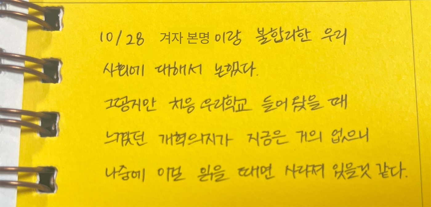 죽치사_사진1.png