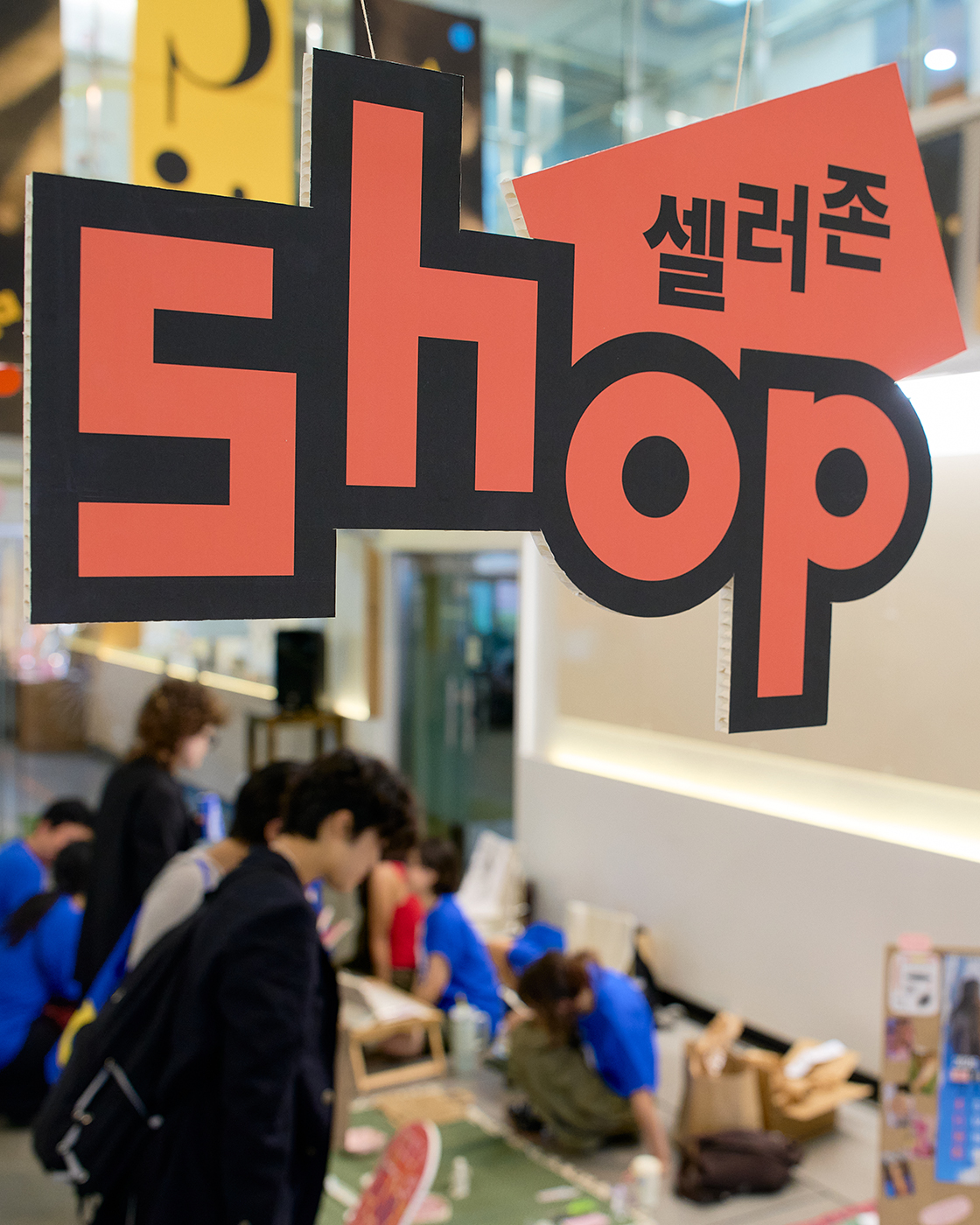 셀러_1.jpg