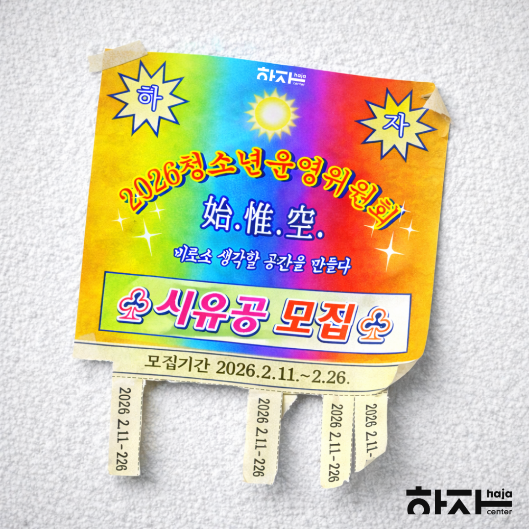 제목을 입력해주세요. (1).png