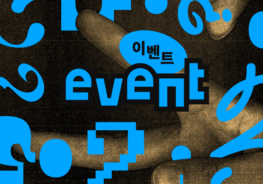 thumb_3_event.png