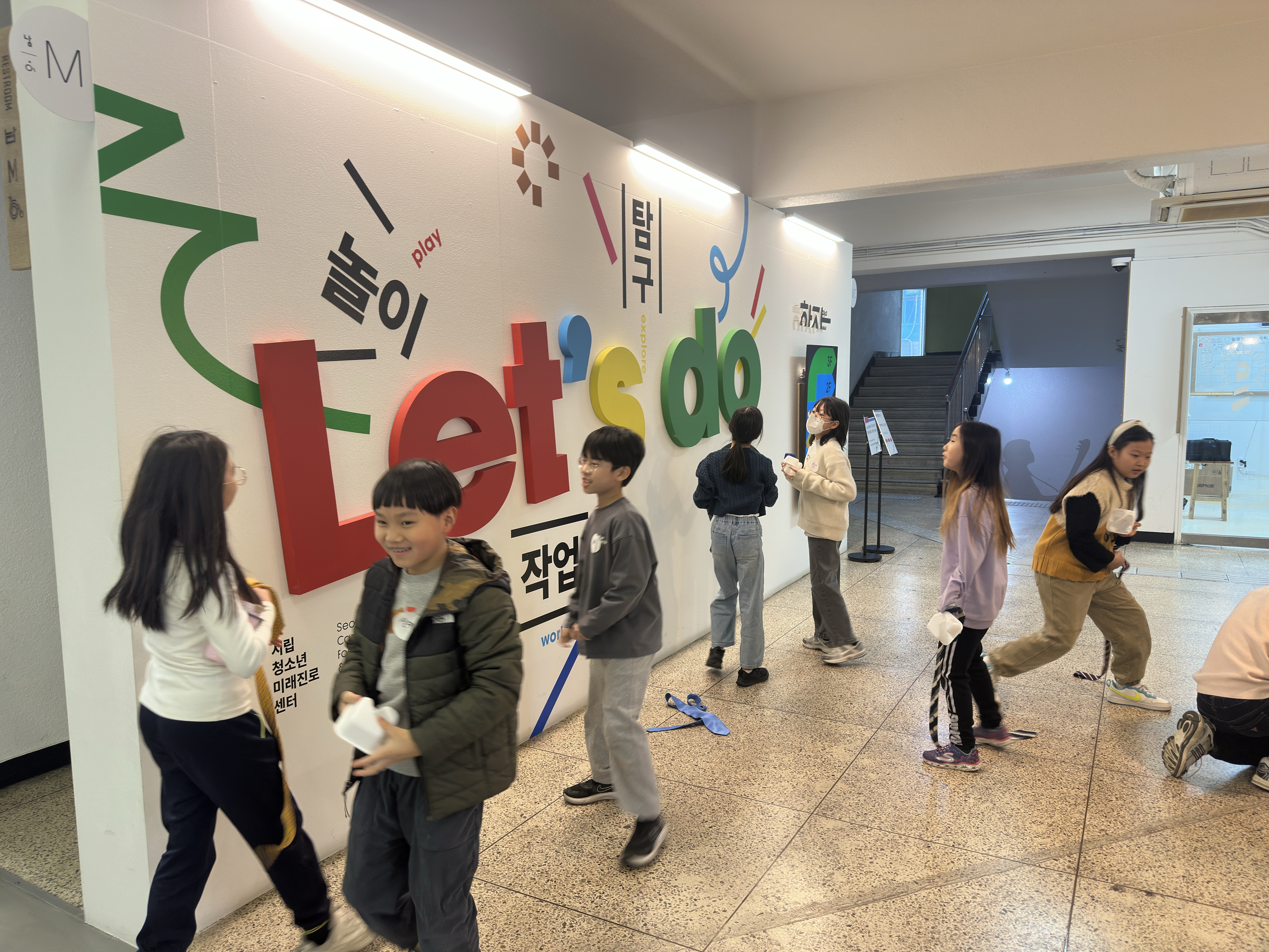 001. 하자탐험하라.jpg